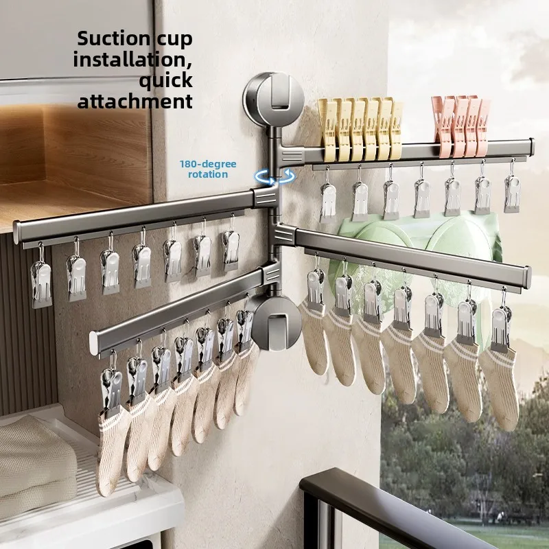 

Rotatable Suction Cup Socks Drying Rack Multi-claw Laundry Drying Holder Aluminum Alloy Bathroom Balcony Underwear Hanger