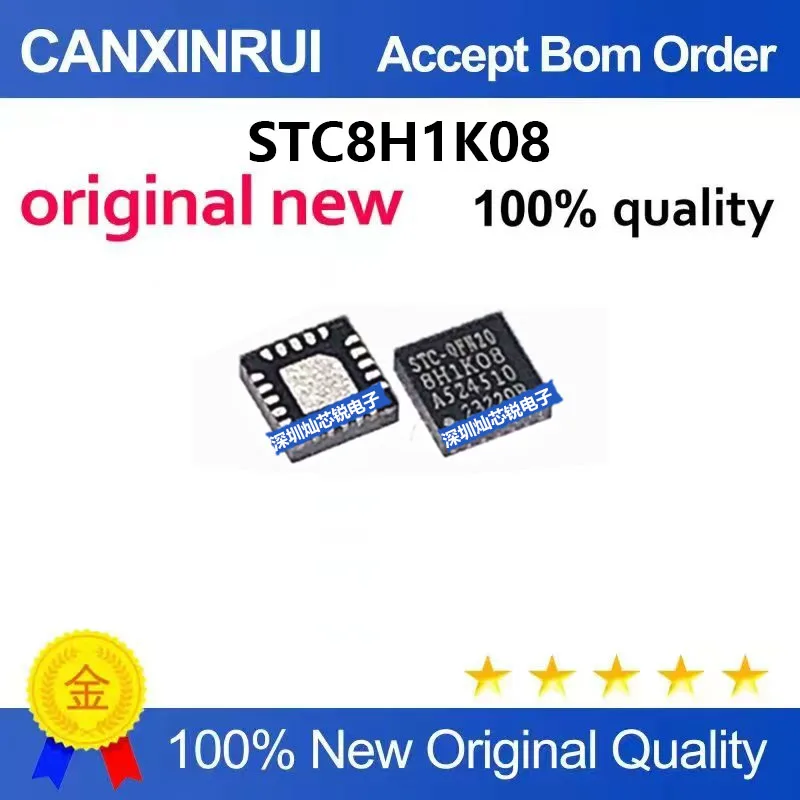 (5-100pieces)Brand new original STC8H1K08-36I-QFN20 STC8H1K08 microcontroller integrated chip