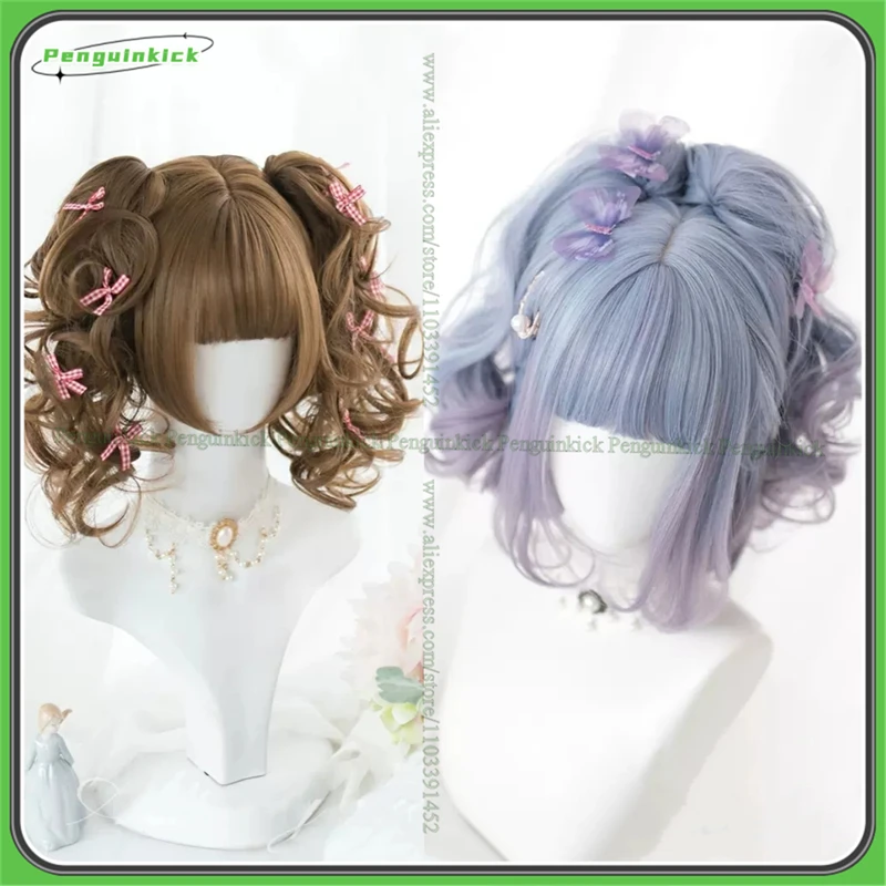 

Short Curly Twin Ponytails Synthetic Wig Bangs Lolita Tea Party Chic Princess Doll Brown Blue Heat Resistant Hair Pigtail Clips