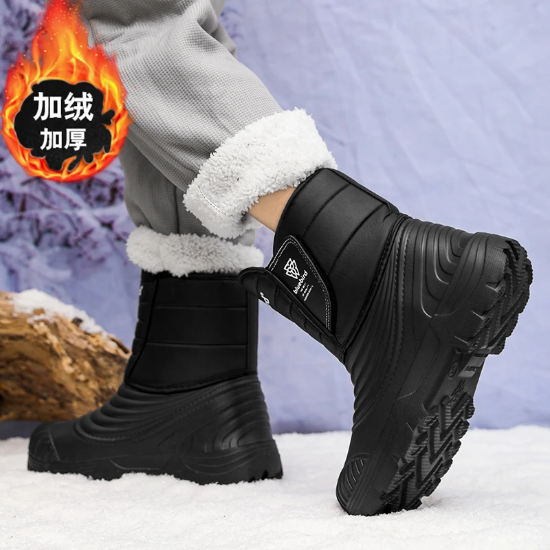 Stivali da neve russi da uomo high-top winter plus velluto imbottito caldo 40 gradi sotto zero scarpe fredde scarpe da uomo integrate in pelliccia.