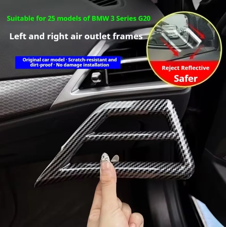 

Для BMW 3 серии G20 2025+ накладка на центральную консоль и воздуховоды из АБС-пластика под карбон, аксессуары для интерьера