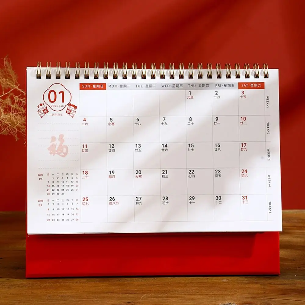 

2026 Chinese Style Desktop Calendar Foldable Thick Paper Desk Calendar Creative Simple Schedule Planner Desktop Decorations