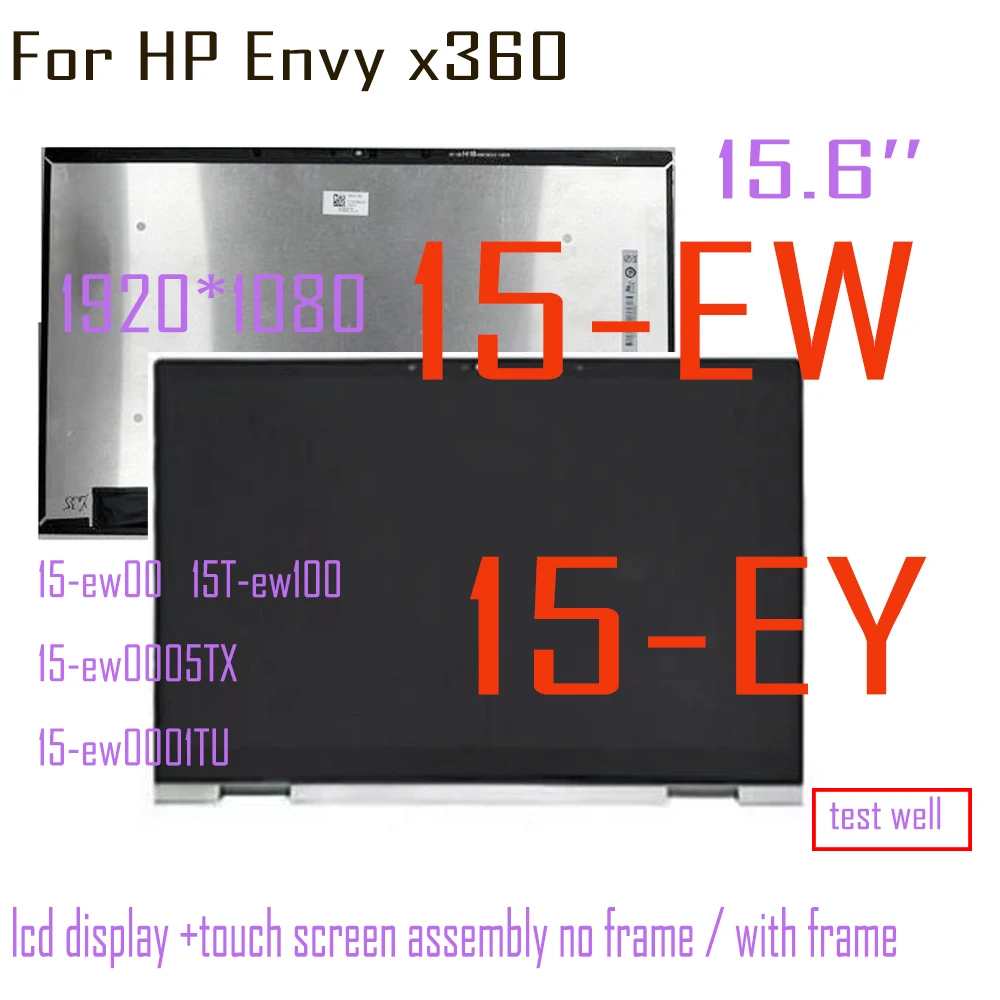 HP envy x360 15-ew 15-ey 15-ew 15-ey 15.6用TPN-W147インチLCDタッチスクリーン交換部品N10354-001 15-ew00