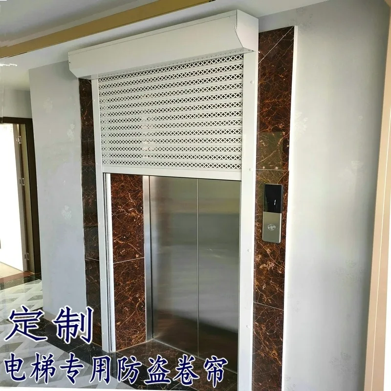 Customized aluminum alloy electric rolling shutter door for entry, anti-theft hollow elevator dedicated rolling gate