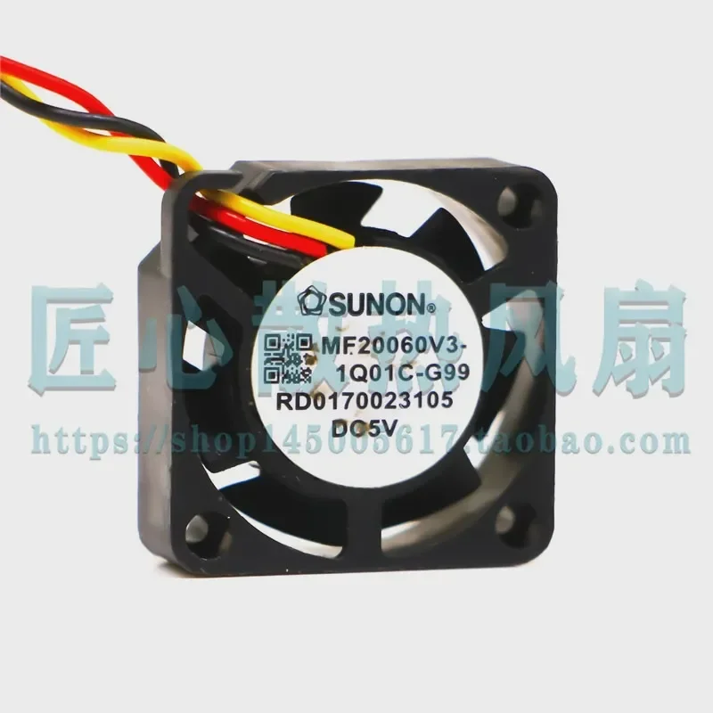 Mini Micro Fan for 2006 5V 20x20x6mm Haze Removal Formaldehyde PM2.5 2cm Ultra-Thin Silent