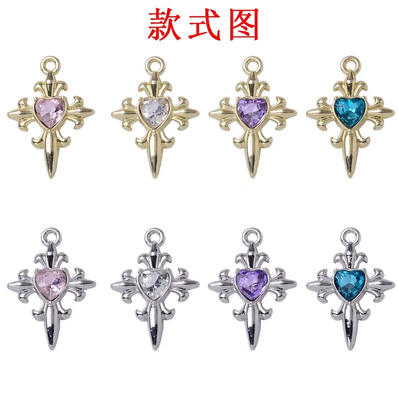 5PCS Vintage baroque style colorful cross love alloy accessories DIY earrings earrings bracelet pendant decoration