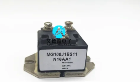 

original 100% authentique MG100J1BS11