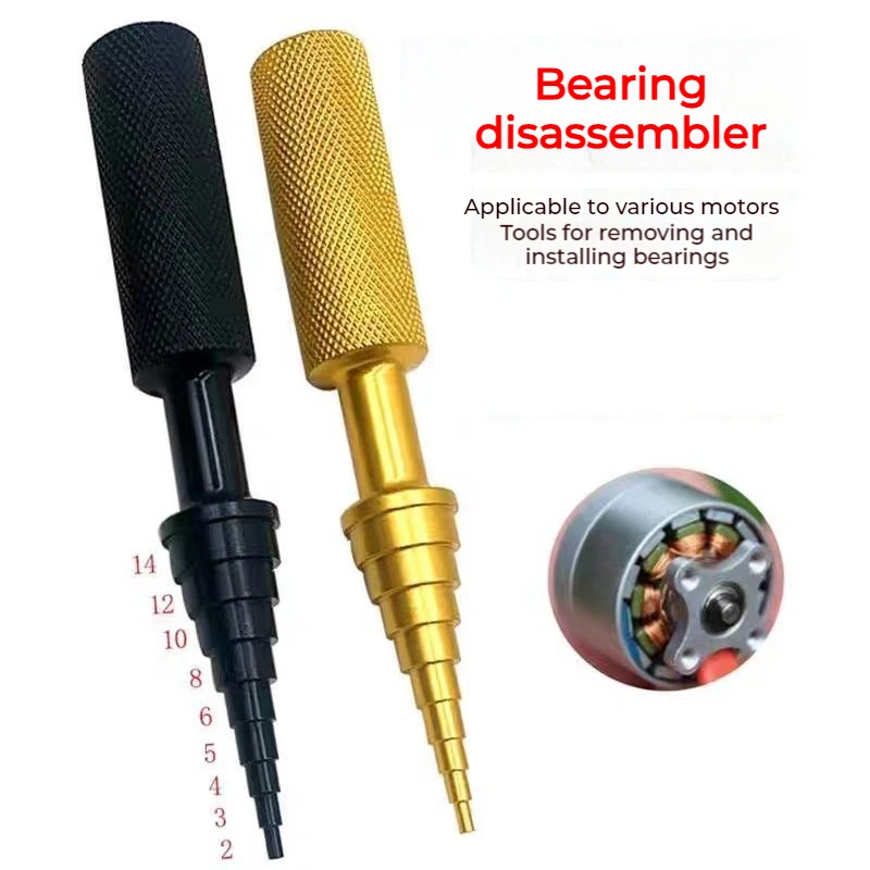 Car Bearings Remover Disassemblers Automotive Tools 2-14mm Puller Bearing Remove Installers Hand Remover Tool