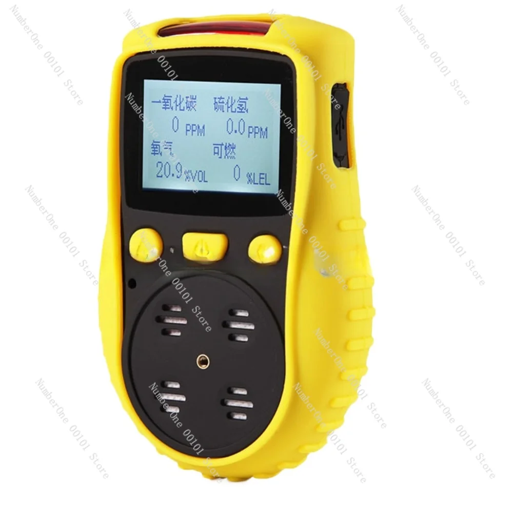 Toxic and Harmful Portable Handheld Composite Multifunctional Gas Detector