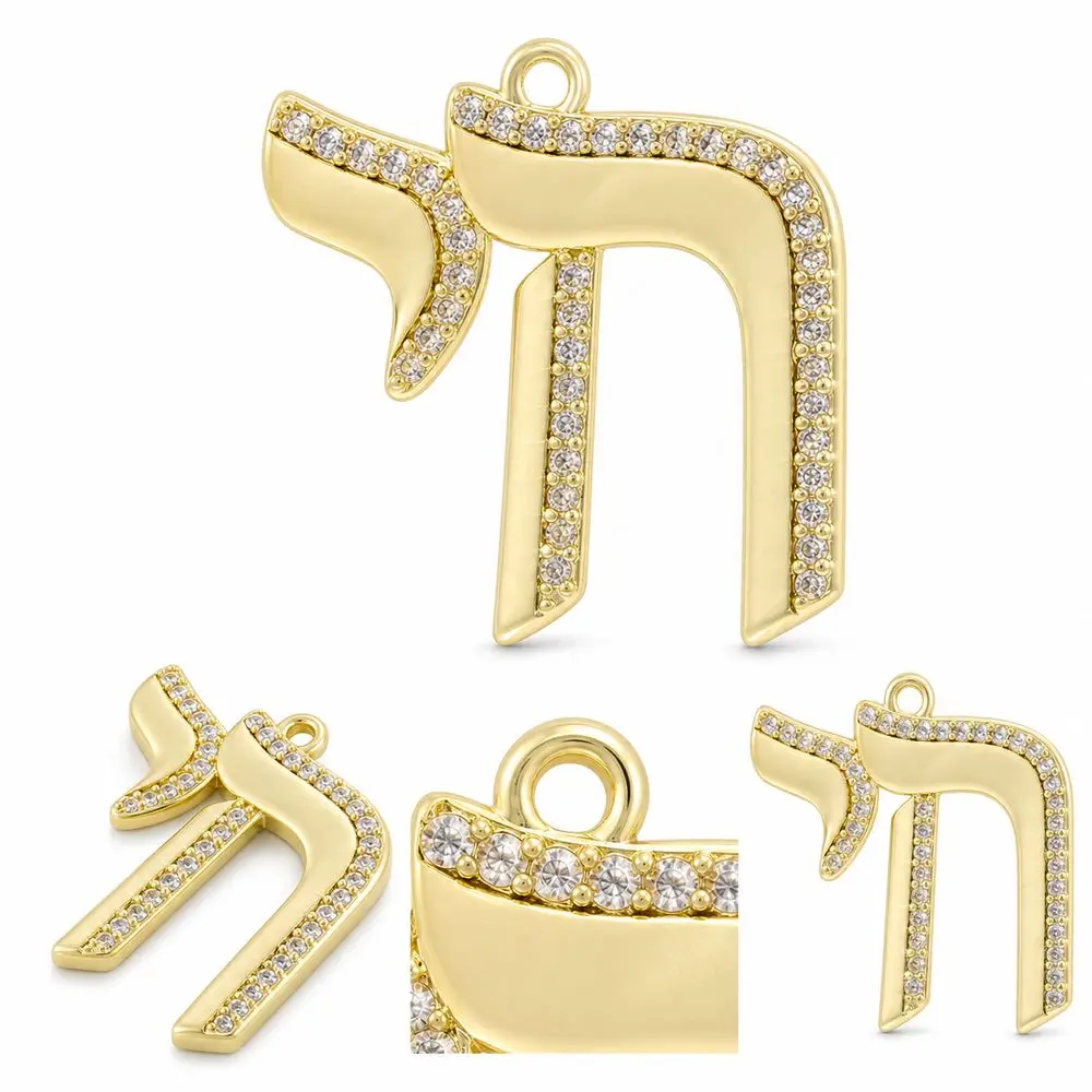 Brass Chai Pendant Rhinestone Inlay Gold Tone Hebrew Heritage Symbol Charm Polished Finish Top Hanging Loop