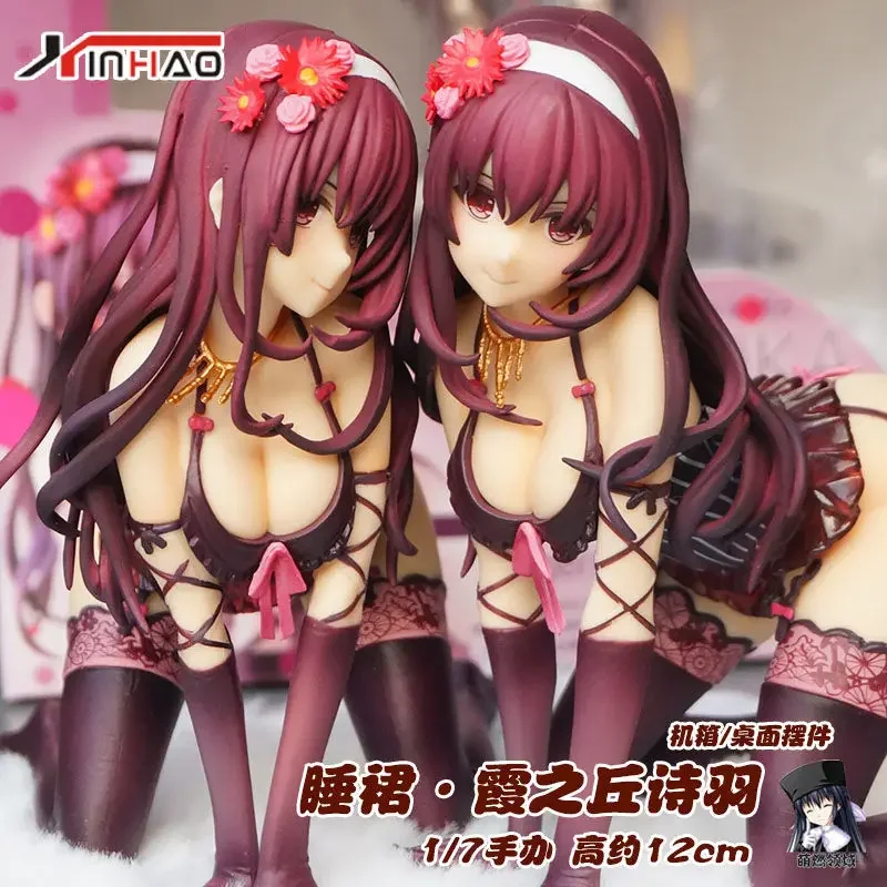 

Passers-by Hostess Nightdress Pajamas Xia of Qiu Shiyu Hand Do Stand Quality Beauty Model Chassis Ornaments Action Figures toy