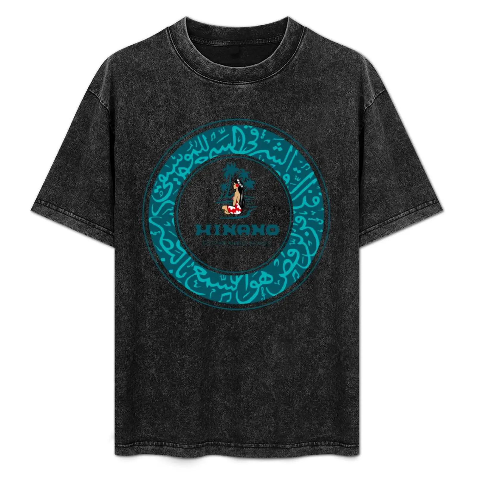 

Hinano Hekaha T-Shirt customs aesthetic clothes shirts men graphic