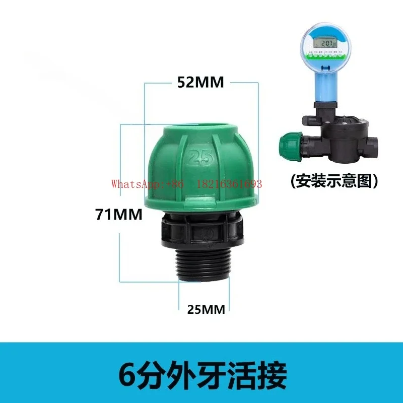 oferta-limitada-valvula-solenoide-de-induccion-de-agua-de-lluvia-gran-diametro-gran-caudal-riego-automatico-de-cesped-temporizador-de-riego-por-aspersion
