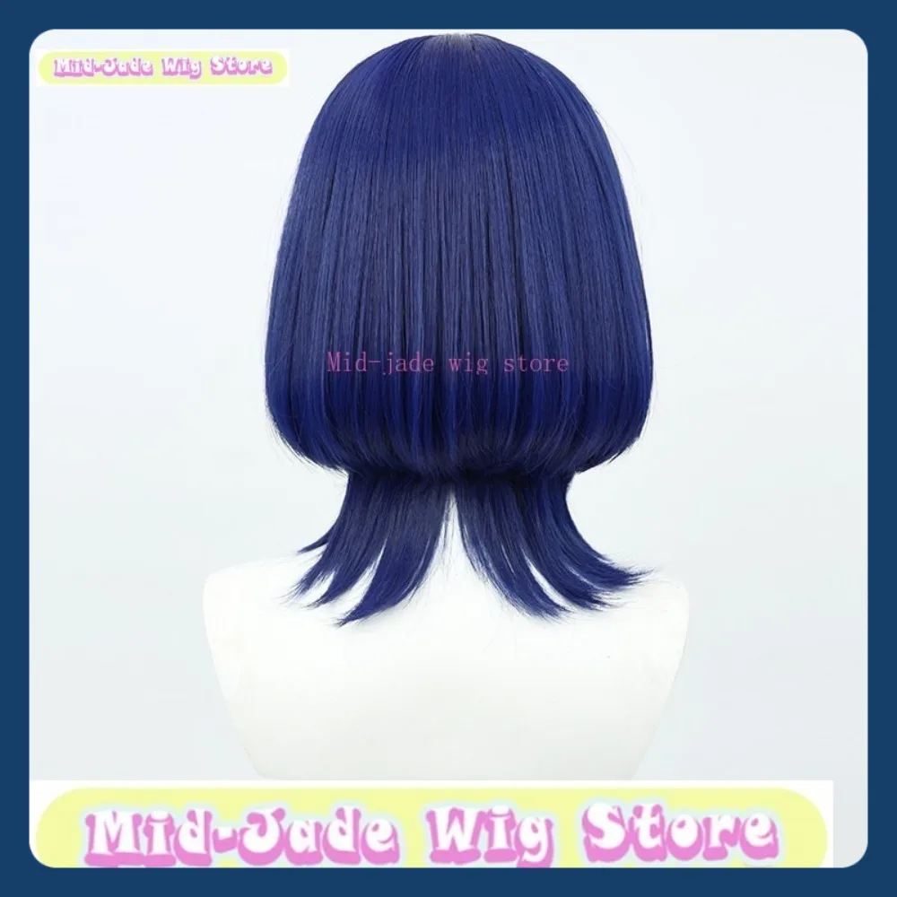 Tienda de pelucas de jade medio Genshin Impact Wanderer, peluca de Cosplay, juego de Anime, accesorios de disfraz para fiesta de Halloween, pelo sintético