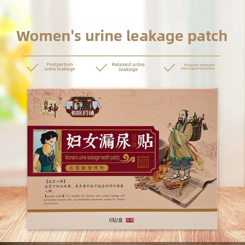 

Женский пластырь для поддержки мочевого пузыря для послеродового ухода, травяная формула с натуральными экстрактами, 6 шт. на основе растений