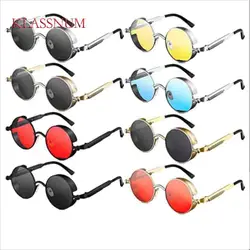 Retro Round Metal Gothic Steampunk Sunglasses Men Women Brand Designer Fashion Lens Metal Frame Eyewear Driver Goggles UV400