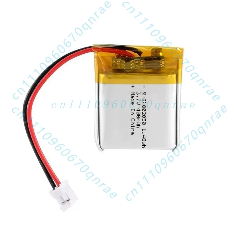 802030 3.7v 400mAh for Bluetooth speaker, children's watch S machine polymer lithium battery