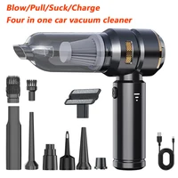 Aspiradora 4 en 1 sin escobillas PCMOS