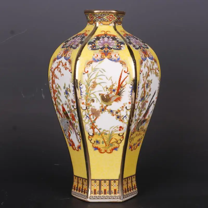 Chinese Yellow Enamel Porcelain Qing Qianlong Flowers Birds Pattern Vase 9.65"