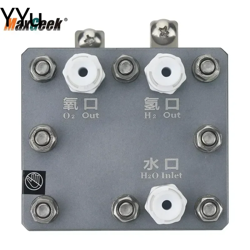 custom for Maxgeek 20A PEM Hydrogen Electrolyzer Cell 150ML 1500ML H2 Generator Core for Rich Water Machine DIY Parts