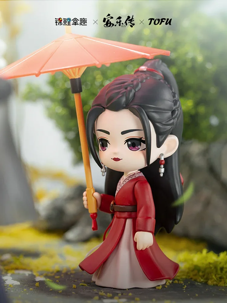 Genuine Anime Figure Model Doll, Q-Version Toy Gift, Legend of Anle Zhuan, Ren, Di Ziyuan, Dilraba, Han Ye, Uso, Jiang Jun, Luo Mingxi