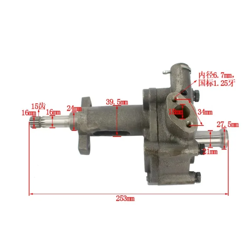 

Oil Pump 8-94366241-0 For Isuzu Diesel Engine 6BG1 4BD1 Oil Pump Assy