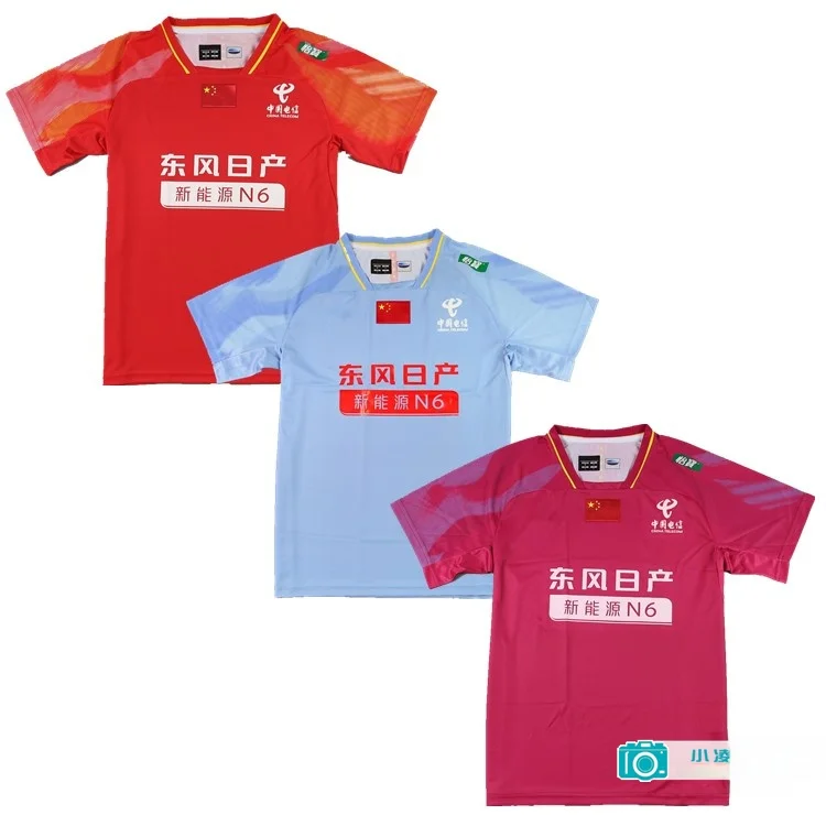 2026 Edizione Completa in Ingl - Badminton Grip recensione e prezzo