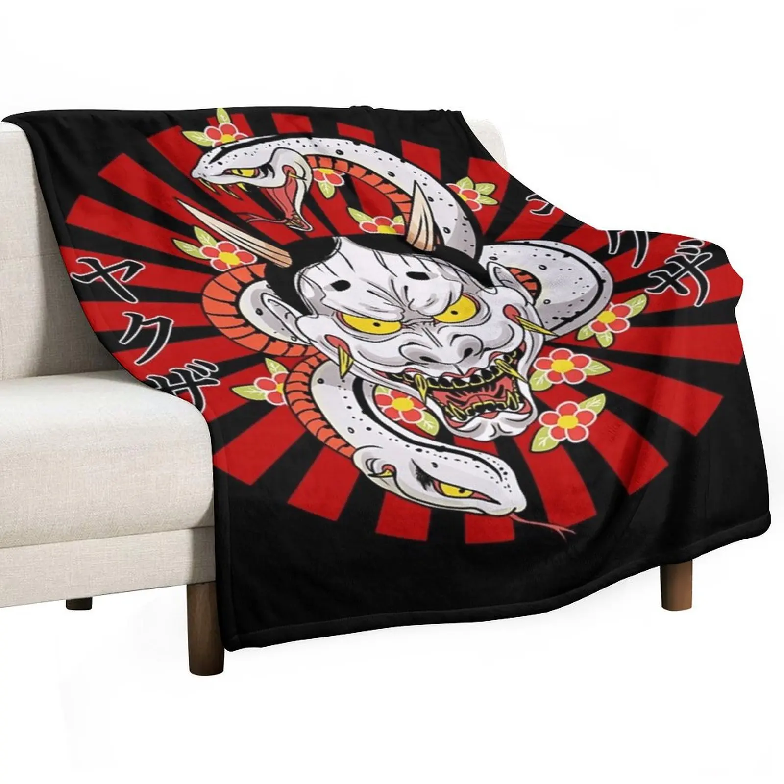 

Snake Yakuza Mask Throw Blanket For Baby cosplay anime Thins warm for winter Blankets
