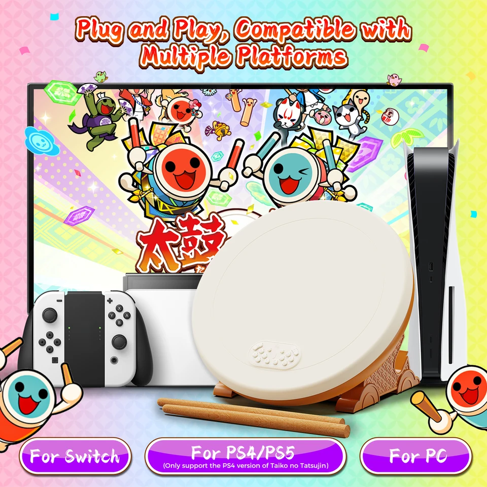 Iintaiko pro maxドラムコントローラー,Nintendo Switch,ps4,ps5,pcと