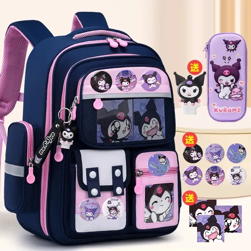 Miniso Kuromi High Capacity Students Bookbags Mulit-pockets 1-6 Grades Kids Backpack Sanrio Anime Printed Kawaii Schoolbags Gift