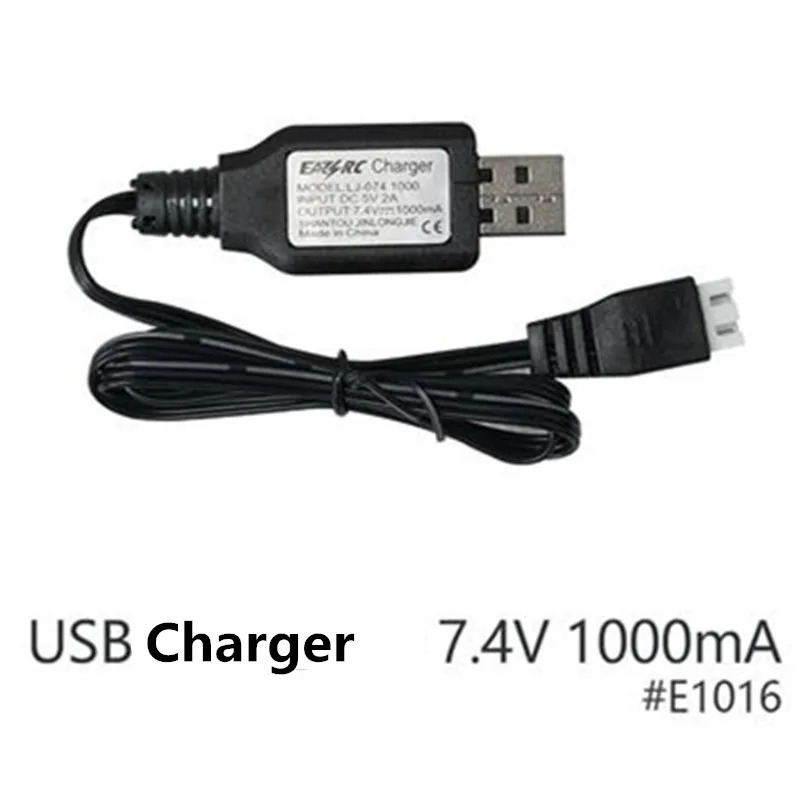 شاحن USB لجهاز FMS ، 7.4 فولت ، 380mAh ، 600mAh ، بطارية 900mAh