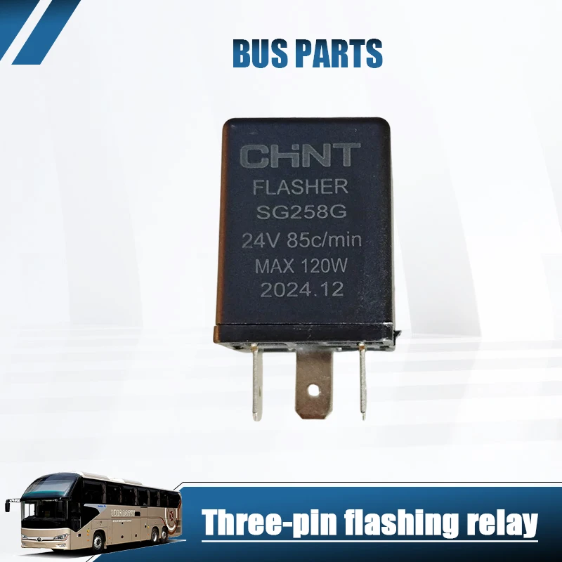 NEW Flash Relay Three-Pin Flash Relay SG258G for Jinlong, Yutong, Higer Minibuses and Buses Parts