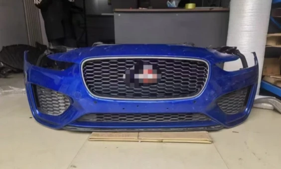 Adequado para pára-choques Jaguar