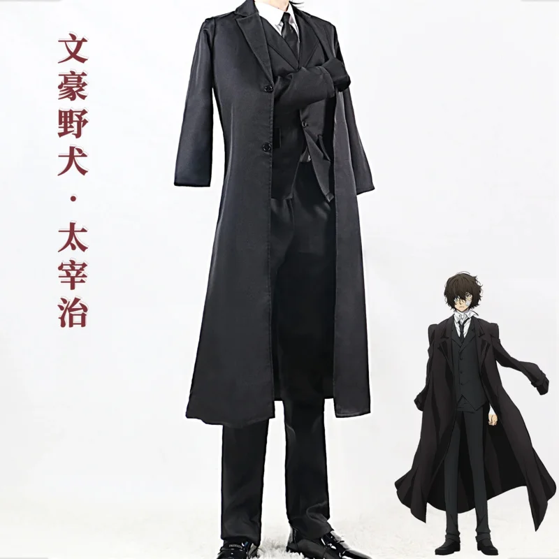 Anime Bungo Stray Dogs Dazai Osamu Costume Cosplay Giacca lunga Cappotto Trench Adesivo Fasciatura Abiti Uniforme Abiti di Halloween