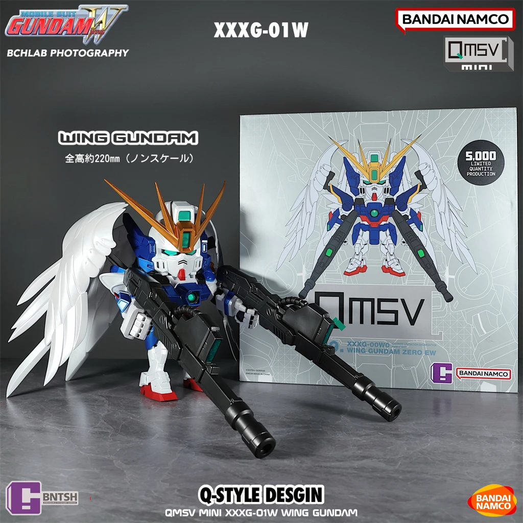 バンダイ-空飛ぶ翼のあるqmsvボックス,ゼロスタイルのガンダム