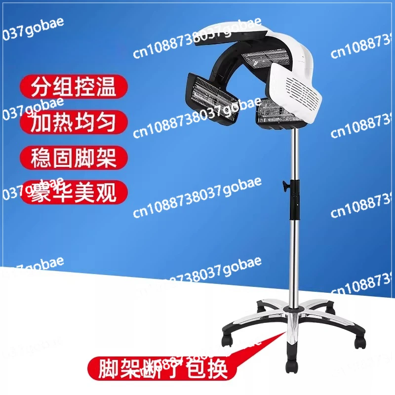 Automatic Hair Treatment Machine Steam Color Bracket Hair Accelerator