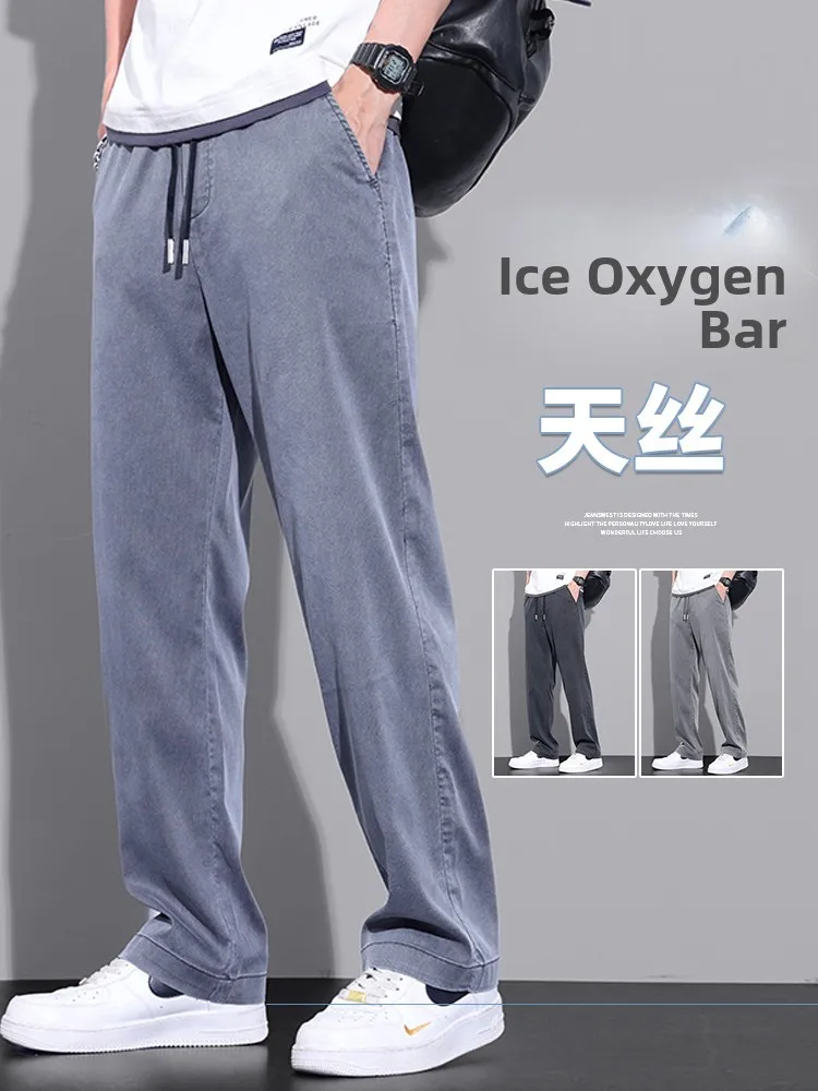 

Мужские летние тонкие джинсы из лайоцелла Ice Silk, новые, свободные, прямые, повседневные, широкие брюки-леггинсы