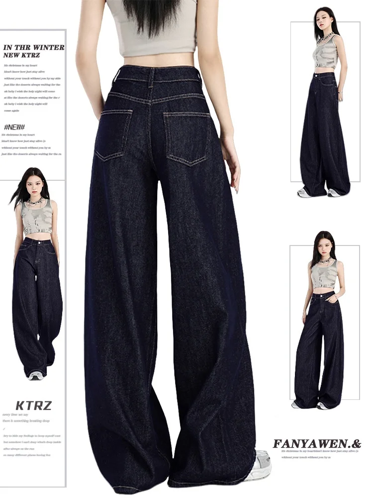

High Waist Wide Leg Denim Jeans Women's plus Size Deep Blue American Retro Style Loose Fit Trousers for Autumn Winter
