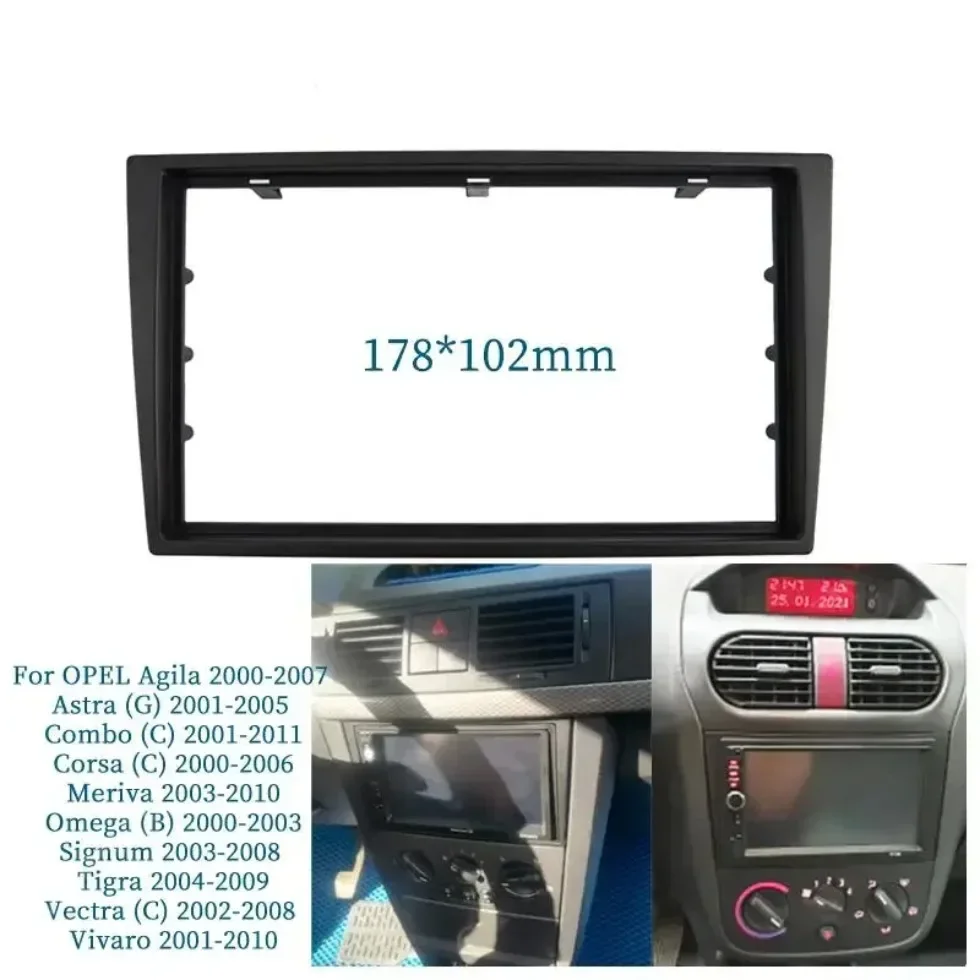 For OPEL Agila 2000-2007, Astra (G) 2001-2005, Combo (C) 2001-2011 Double Din Car Fascia Radio Panel Dash Kit Facia Plate Bezel