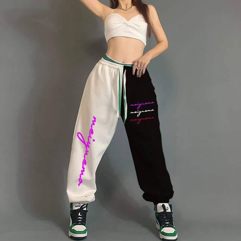 Street Casual Jazz Hip-hop Pants, Slimming Sports Pants, Women's Loose Fitting Leggings, Versatile Hip-hop Fashion Pants