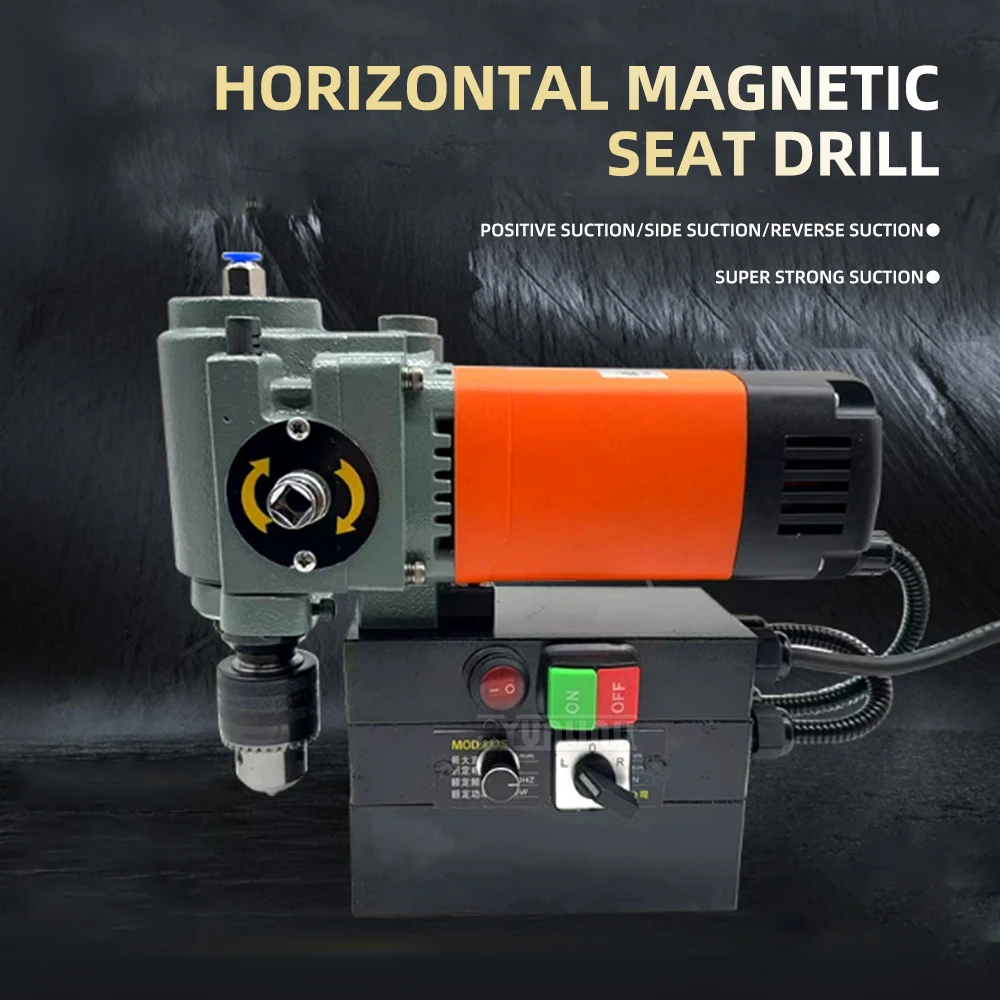 Variable Speed Magnetic Base Drill with Forward/Reverse Function for Industrial Core Drilling