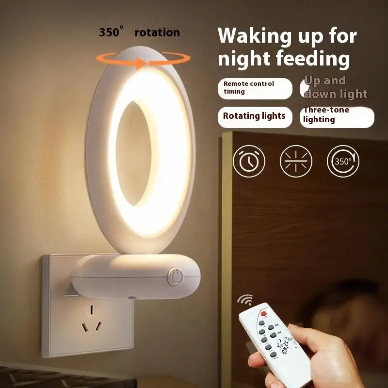 Portátil veleiro plug-in modelo led night light bebê enfermagem olho sono luz quarto corredor tomada luzes de poupança energia luz
