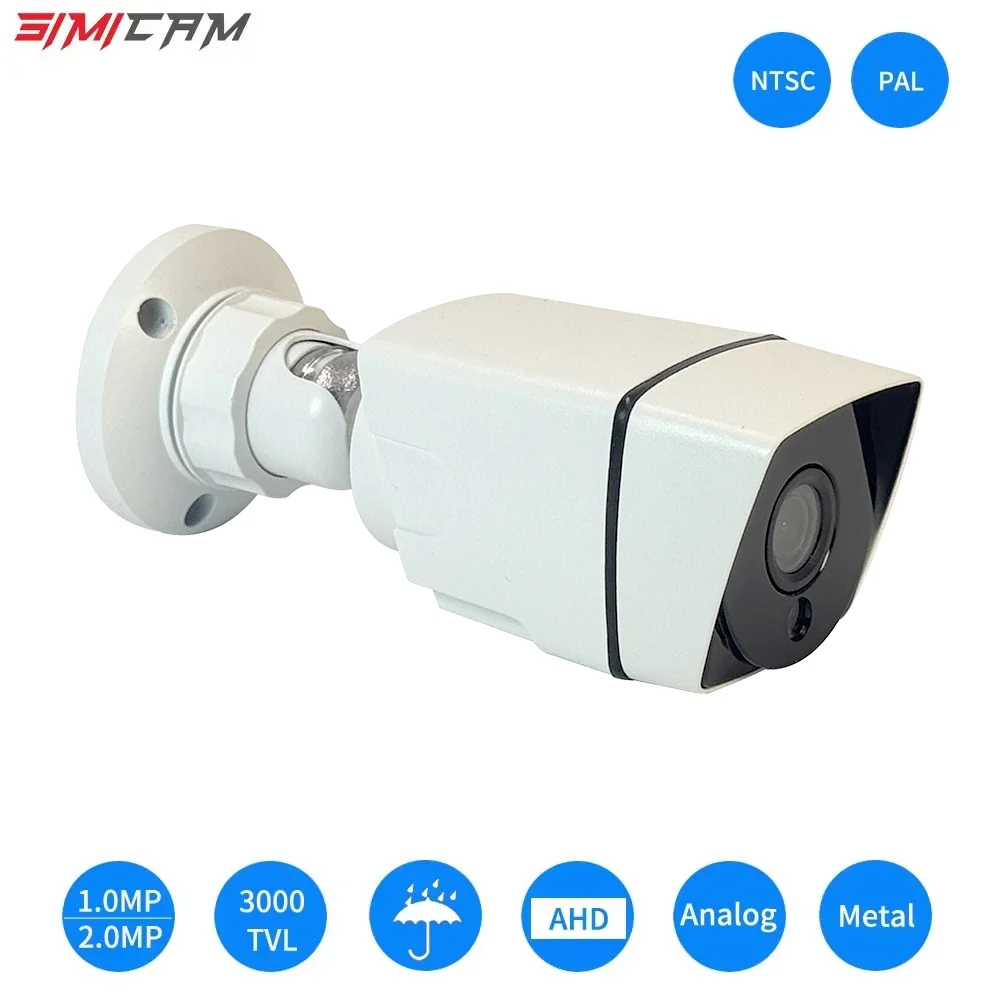 

2MP 1080P 720P AHD камера безопасности аналоговая NTSC/PAL металлическая пуля уличная водонепроницаемая камера ночного видения для DVR
