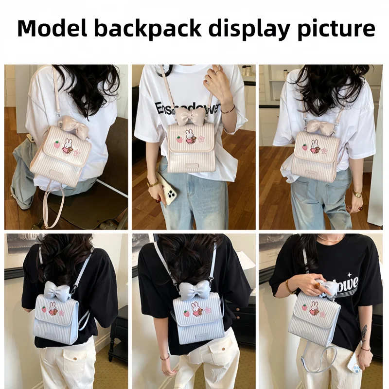 Kawaii Miffy Bow Handbag New 21CM Magnetic Buckle Striped PU Leather Backpack Cosmetics Mobile Phone Storage Bag Girl Gift
