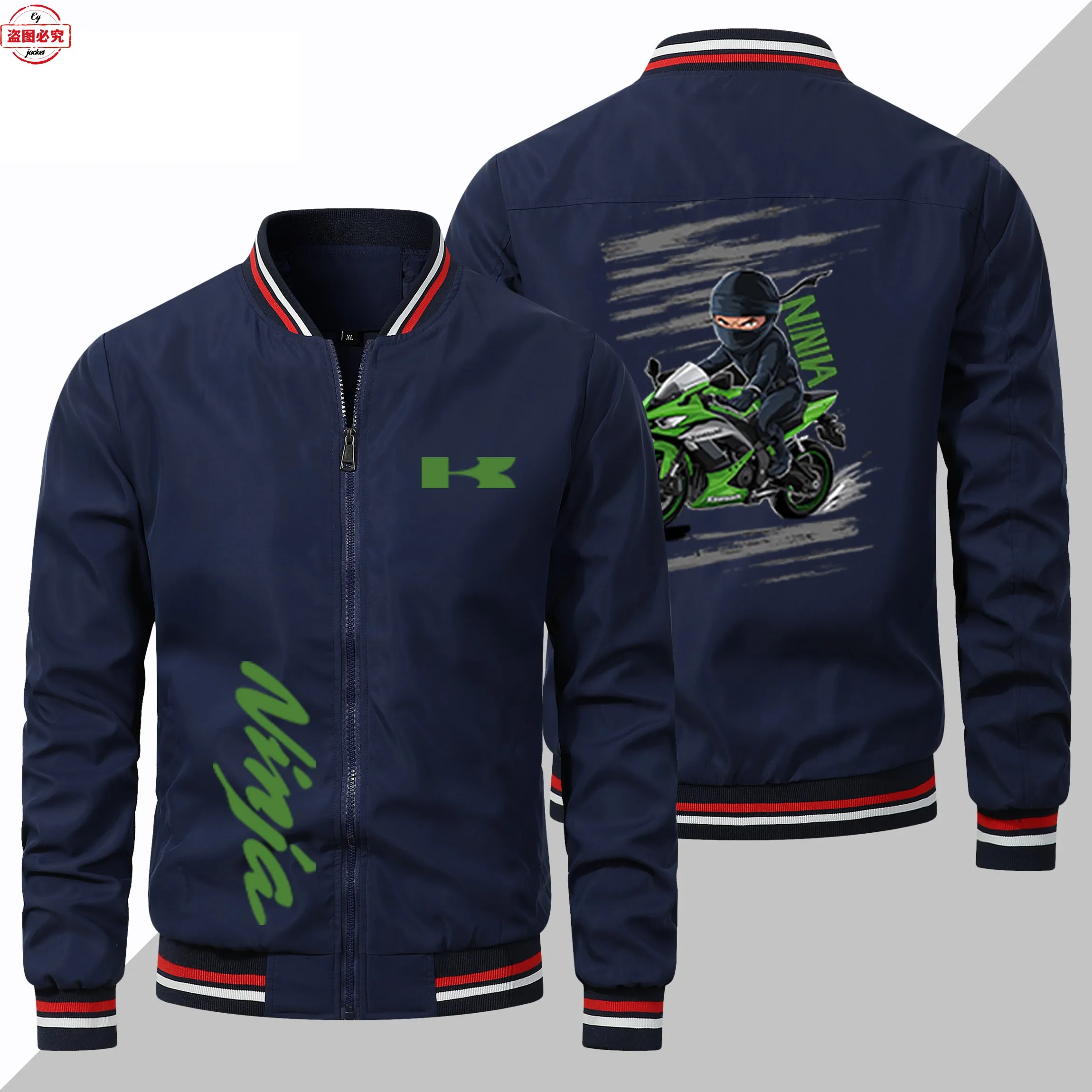 Ninja racing suit logo locomotive jacket loose long-sleeved men's top stand-up collar jacket work clothes group clothes