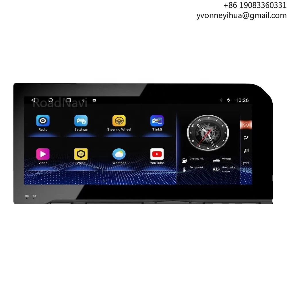 

12.3'' RoadNavi Custom Android 13 Car Radio For Prado Land Cruiser 250 2024 Car Dvd Gps Wifi 4G Dsp Carplay 360
