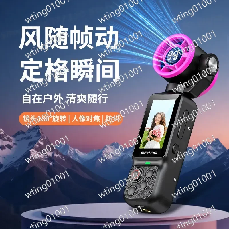 for High Definition Handheld Gimbal Sports Camera Portable Pocket Video Recorder with Fan for Outdoor Shooting and Stable