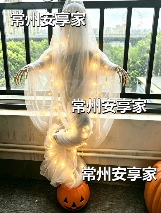 2026 Swirling Ghost Pumpkin Yard Lamp,LED Halloween Floor Garden Light  | Lighted Outdoor Ghost Pumpkin Decor for Halloween