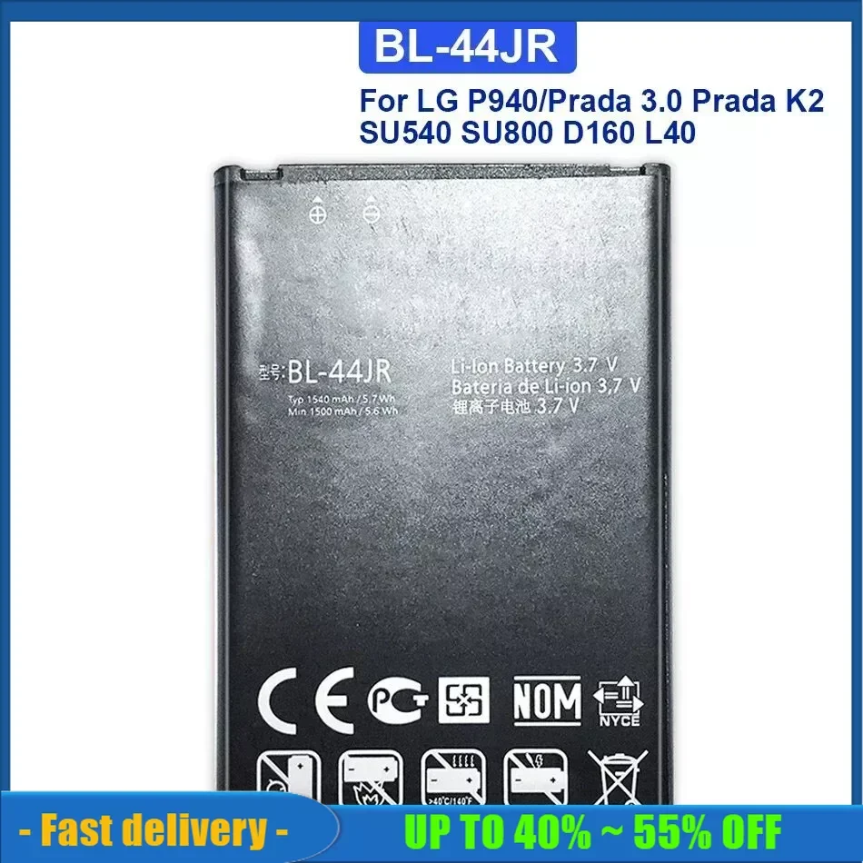 

BL-44JR Replacement Mobile Phone Battery For LG P940/ 3.0 K2 SU540 SU800 D160 L40 BL 44JR 1540mAh Smartphon Batteries