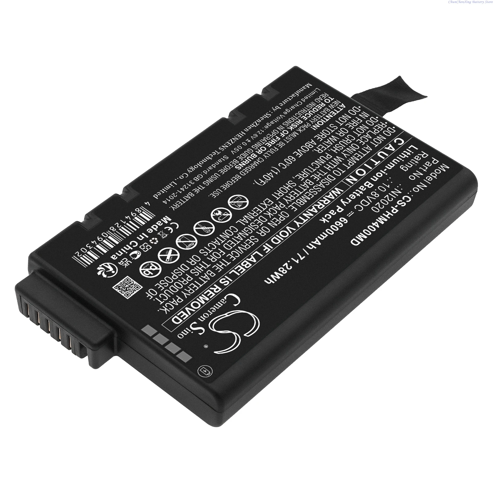 バッテリーforFiberpa otdr,cs10.8v,6600mah,7800mah,ni2020,OT-8800,OT-8810,OT-8820,SGT-18A,ge usm 35,krautkramer usn 52r,ツール